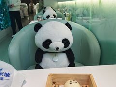 -眉州东坡·熊猫主题餐厅(枫蓝店)