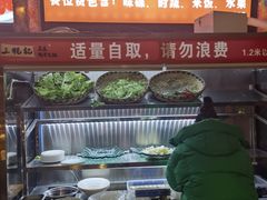 -三牦记·很牛的牦牛肉(柏条河北路下段店)