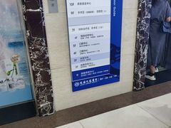 -珠海九龙医院口腔