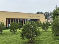 -北京大葆台遗址博物馆