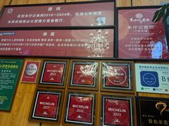 -朱仔记食府(江南大道店)