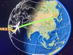 -达累斯萨拉姆国际机场|朱比利特尼日尔国际机场