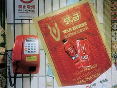 -老表记广西宵夜螺蛳鸭脚煲(西大店)