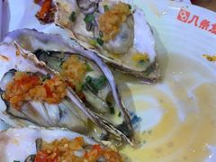 -八条友鲜货烧烤·脆皮烤鱼(石岩旗舰店)