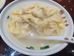 -老半斋(福州路店)