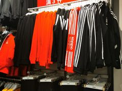 -阿迪达斯(八方汇精品优惠店)