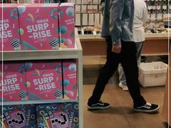 -名创优品(江南新地店)