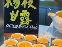 -君悦酒店·乐厨·高空自助餐(青年大街店)