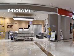 -方快照相馆(新梅广场店)