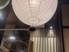 -田舍家Inakaya(天汇igc店)
