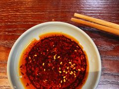 辣椒油-老新隆牛肉锅贴(新街口店)