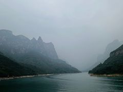 -云台山风景名胜区