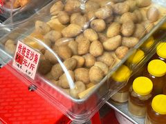 -永昌饼家(西华路店)