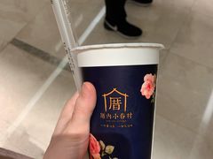 -厝内小眷村(西单大悦城店)