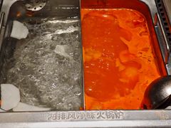 番茄锅底-海底捞火锅(上地华联店)