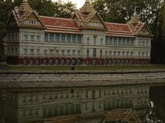 -北京世界公园