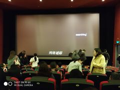 -大光明电影院(南京西路店)
