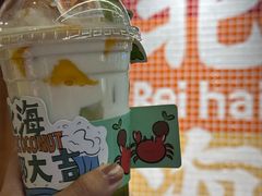 -椰椰大吉(侨港店)