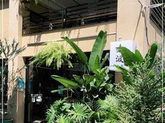 -邊渡咖啡