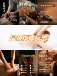 -丹漪·DANYI 美肤中心