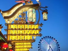 -渔岛海洋度假区