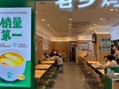 -北京华联购物中心(天通苑店)