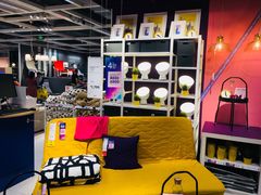 -宜家家居(西安未央商场店)