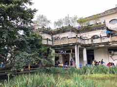 -古真记钵钵鸡(老公园店)