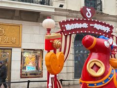 -凯司令西点房(南京东路店)