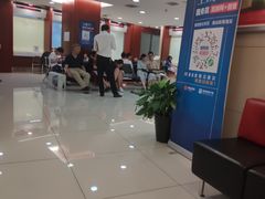 -中国工商银行(北京富力城支行)