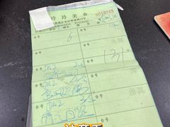 -玲玲美食宁辉店(葵蓬店)