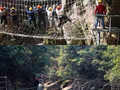 -四明山国家森林公园