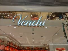 -VENCHI 闻绮(北京国贸商城店)