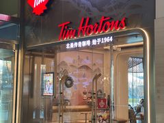 门面-Tims天好咖啡(河西万象城店)