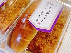 -KOMUGI 小麦家(新地假日广场店)