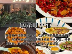 -必点海鲜·海肠捞饭·鲅鱼水饺(滨江道店)