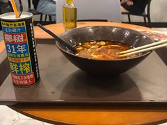 -宝小庆邵阳米粉(深圳市南山保利店)