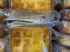 -世纪联华超市(浦电路店)