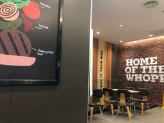 -汉堡王(北京三里屯购物中心)