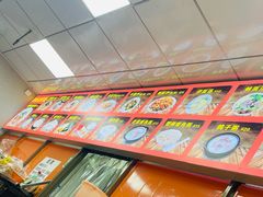 -许佳后安粉汤店