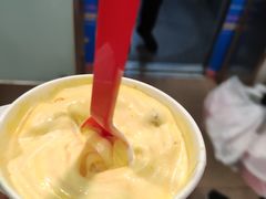 柑橘芝士巴旦木暴风雪-DQ·蛋糕·冰淇淋(新玛特分店)