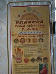 -Just Yoga 瑜伽·阿育吠陀