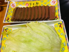 -芦月轩羊蝎子(劲松店)
