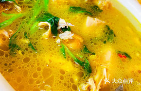 Free-range Chicken Soup