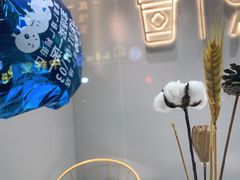 -古茗(洛阳宝龙广场店)