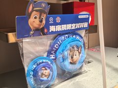 -海底捞火锅(吴中路店)
