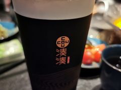 -湊湊火锅·茶憩(打浦桥日月光店)