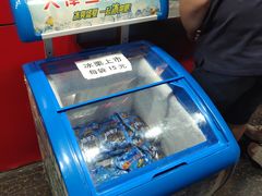 -二斗栗子(黄河道店)