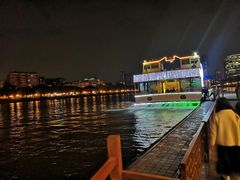 -天字码头自助餐厅·珠江夜游