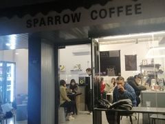门面-麻雀咖啡SPARROW COFFEE(十全街店)